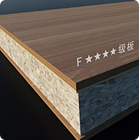 防漏測(cè)壓