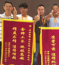 口碑見(jiàn)證