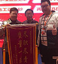 口碑見(jiàn)證