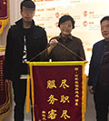 口碑見(jiàn)證