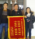 口碑見(jiàn)證