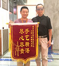 口碑見(jiàn)證